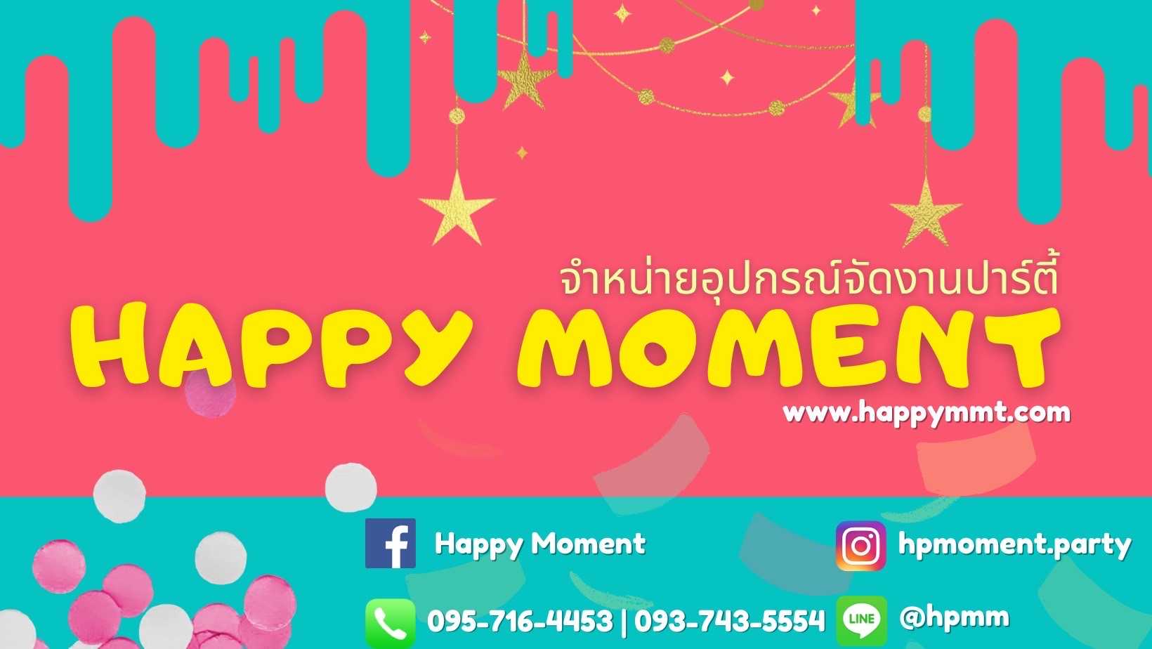 Happy Moment