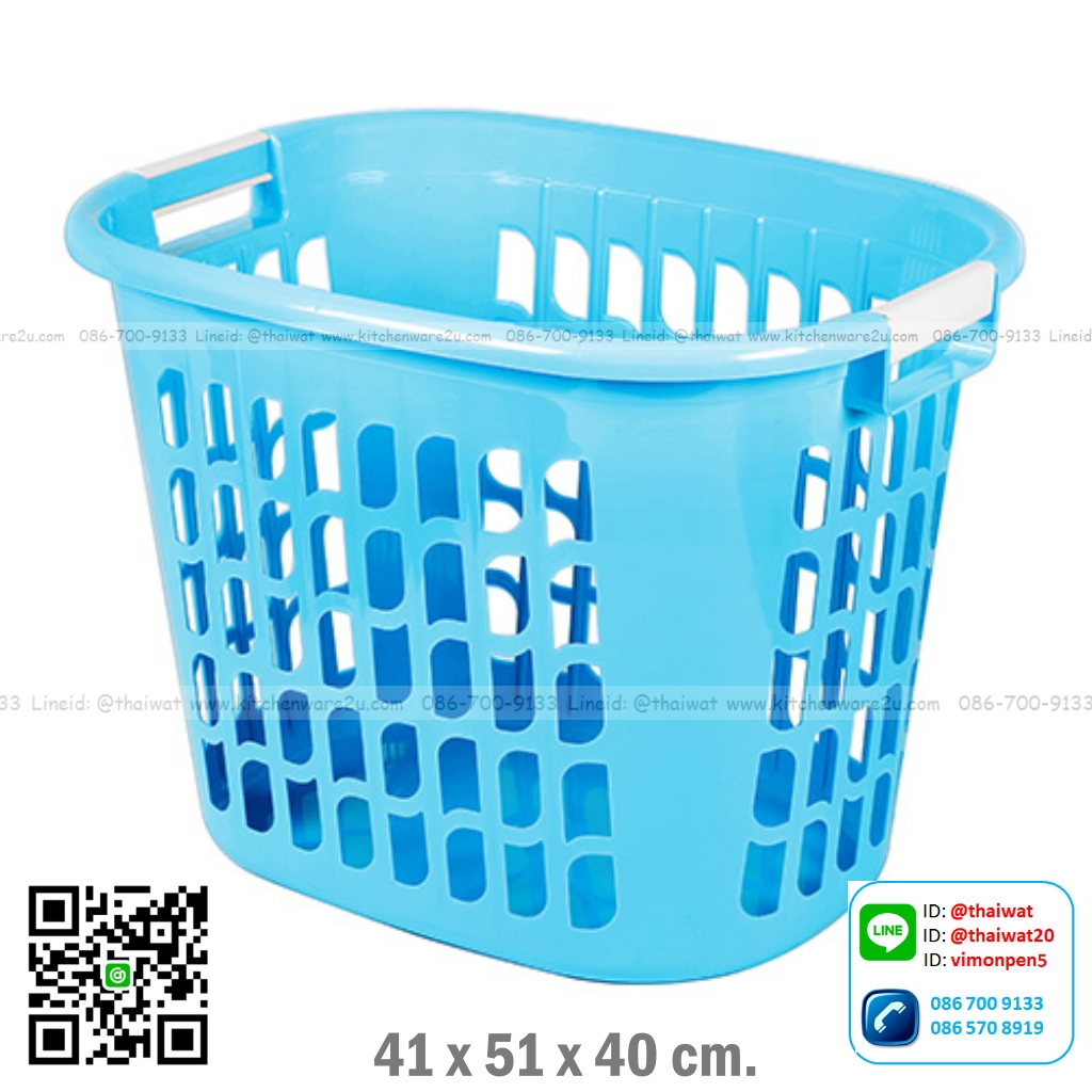 P01126 ตะกร้าเหลี่ยมเอนกประสงค์ (41 x 51 x 40 cm.) เกรดเอ No.1159 ราคาส่งต่อ 12 ใบ:เฉลี่ย 145 บต่อใบ