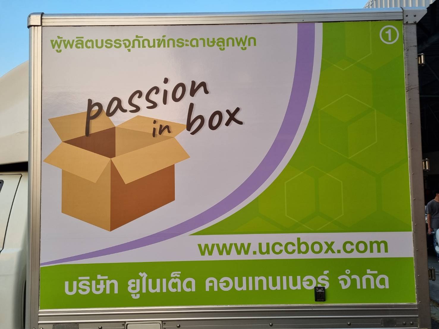 งานติดตั้งติดสติ๊กเกอร์รถกระบะตู้ทึบ สติ๊กเกอร์ทึบแสง