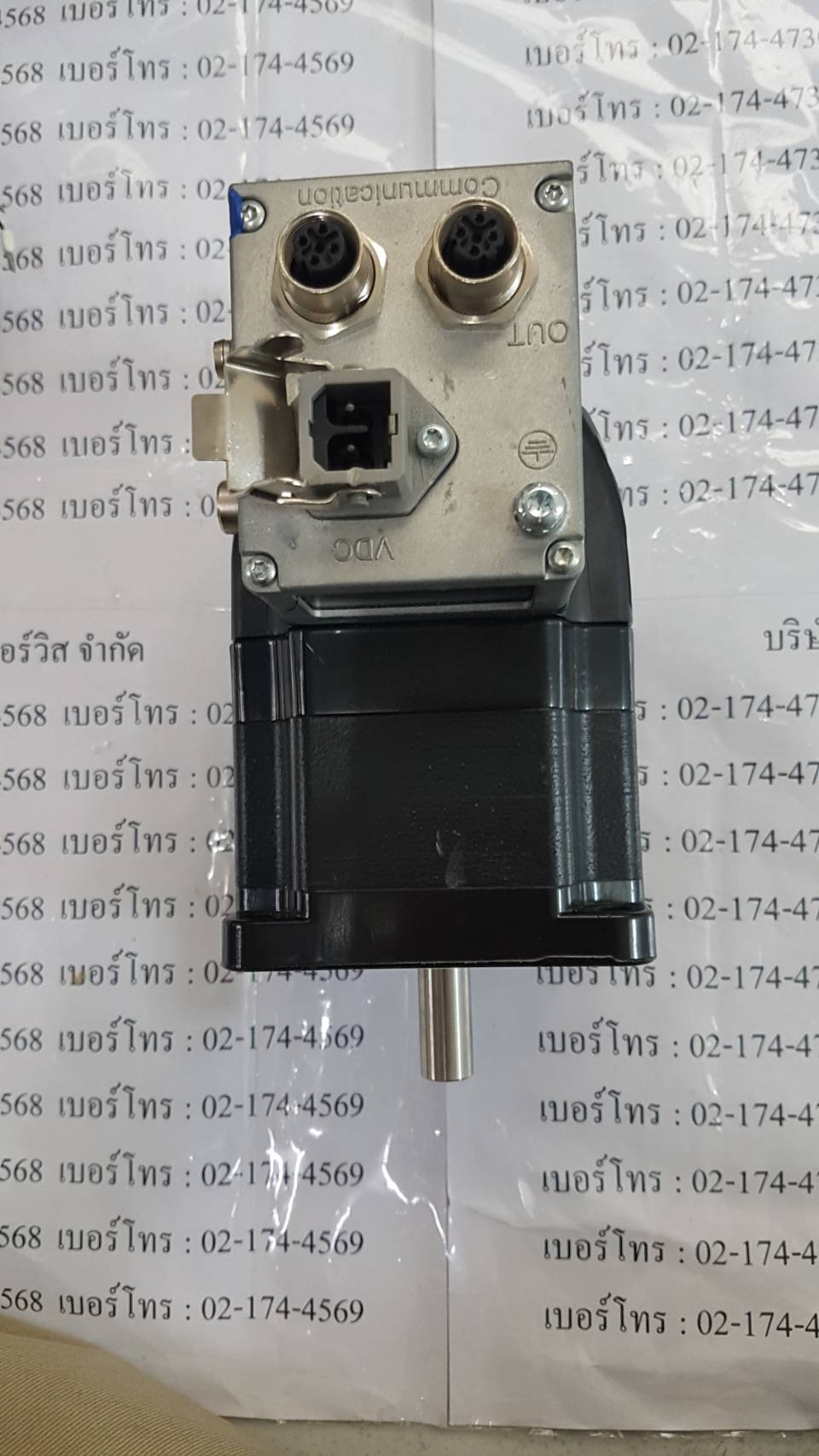 SERVO MOTOR " SCHNEIDER " MODEL : ILS2K851PC1A0