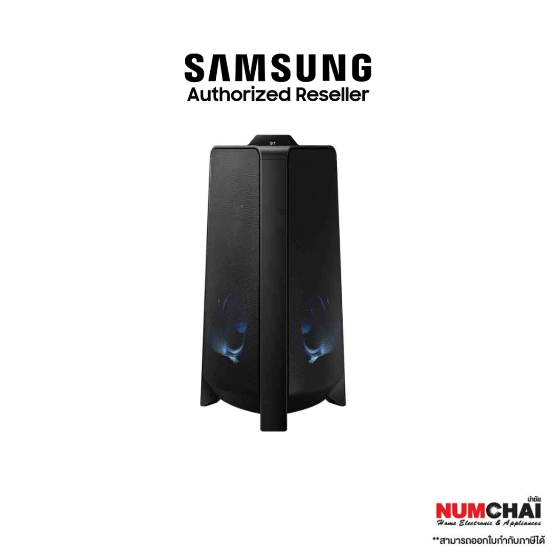SAMSUNG ลำโพงซาวด์ทาวเวอร์ รุ่น MX-T50/XT