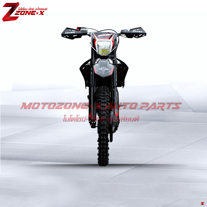 มอเตอร์ไซค์วิบาก ซินกุยซุน(Xinguizun) The thief off - 5s 300cc 21&18