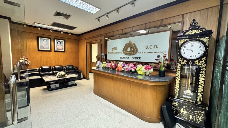 Bangna Complex (บางนาคอมเพล็กซ์) สำนักงานให้เช่า/ขาย office for rent/Sale ขนาด 303 ตร.ม. ชั้น 8 Free furniture, Free Copy machine (เครื่องถ่ายเอกสาร)