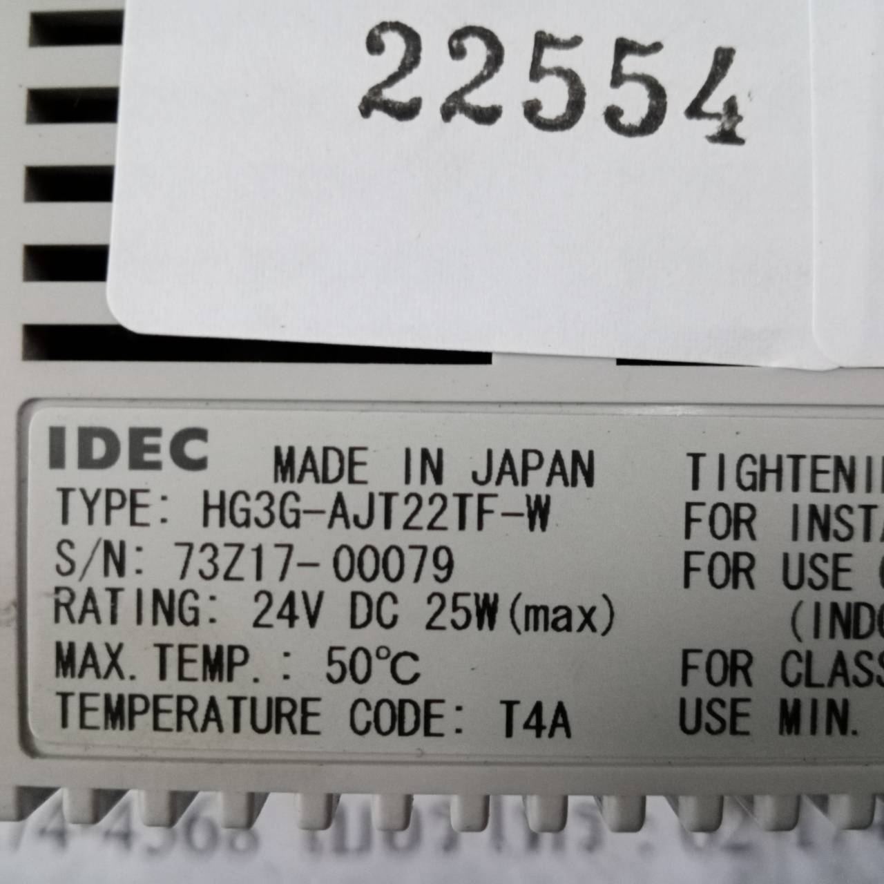 HMI "IDEC" MODEL : HG3G-AJT22TF-W