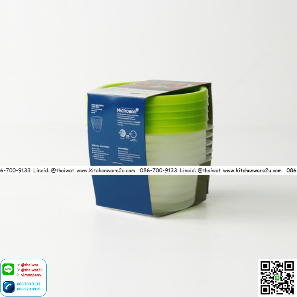 P10912 กล่องอาหาร แพ็ค 5 คละสี (12.7 x 12.7 x 7 cm.) #6061 No.6061 ราคาขายส่ง 1 โหล :12 ชุด: 55 บ/ชุด