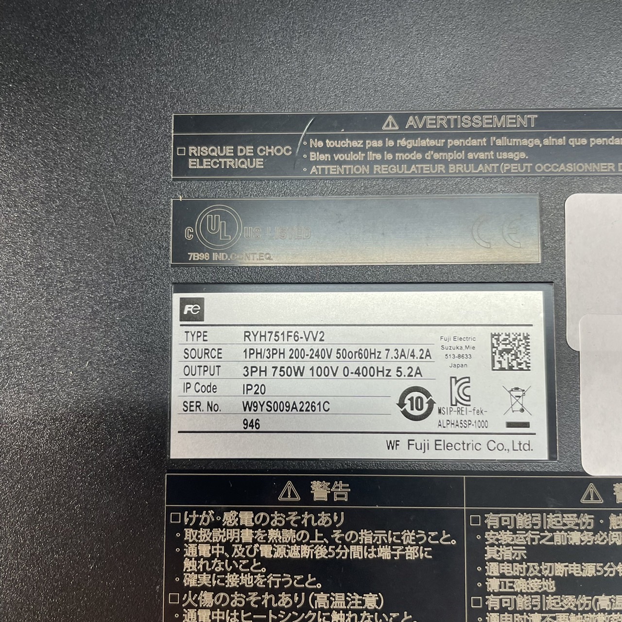 SERVO DRIVE " FUJI " MODEL : RYC751C3-VVT2