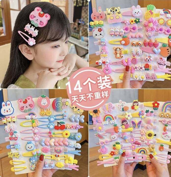 💗มาหยากิ๊ฟช้อป💗กิ๊บติดผม กิ๊บน่ารัก สีสวย สดใส แพ็ค 14 ชิ้น กิ๊บสำหรับเด็กผู้หญิง