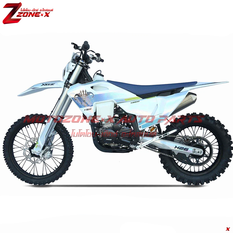 มอเตอร์ไซค์วิบาก Dirtbike ซินกุยซุน(Xinguizun) H26-NB300 300CC 21&18