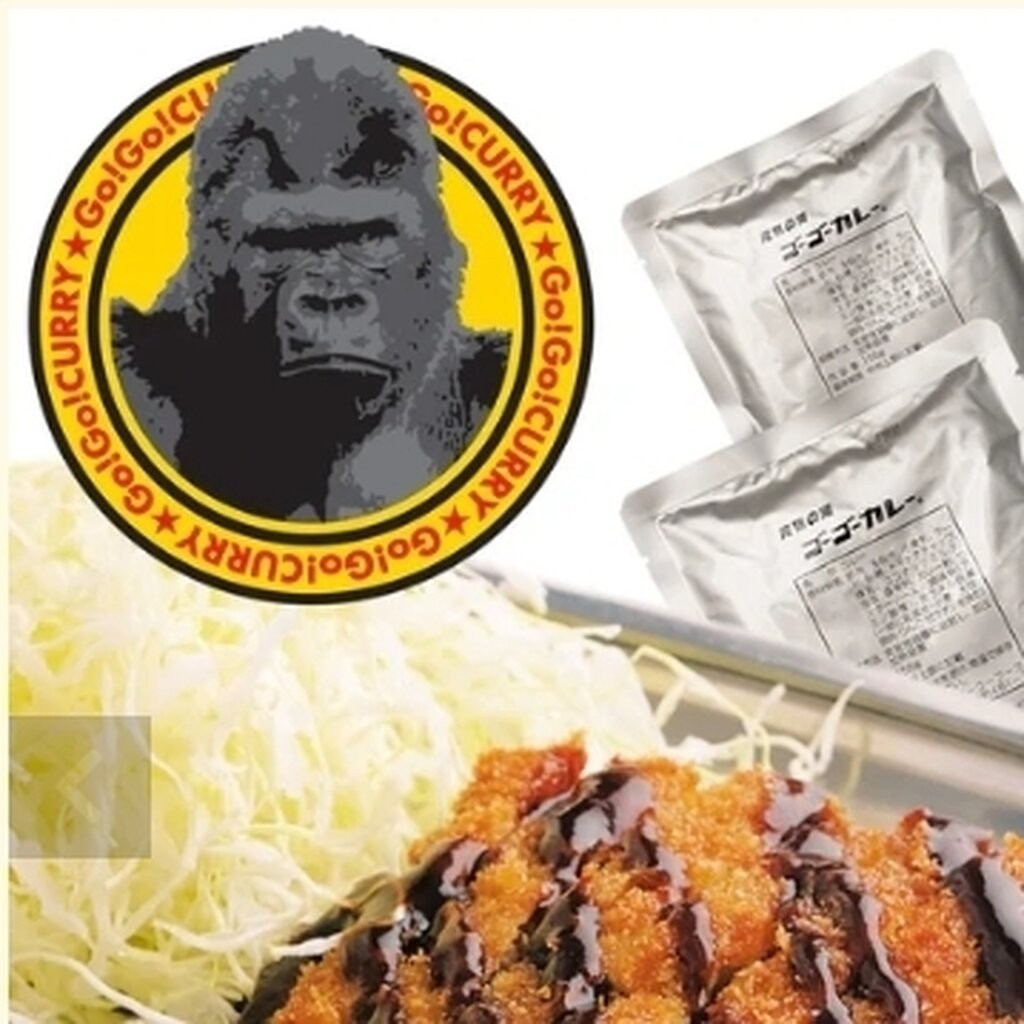 แกงกะหรี่ญี่ปุ่น go go curry ขนาดบรรจุ 155 g