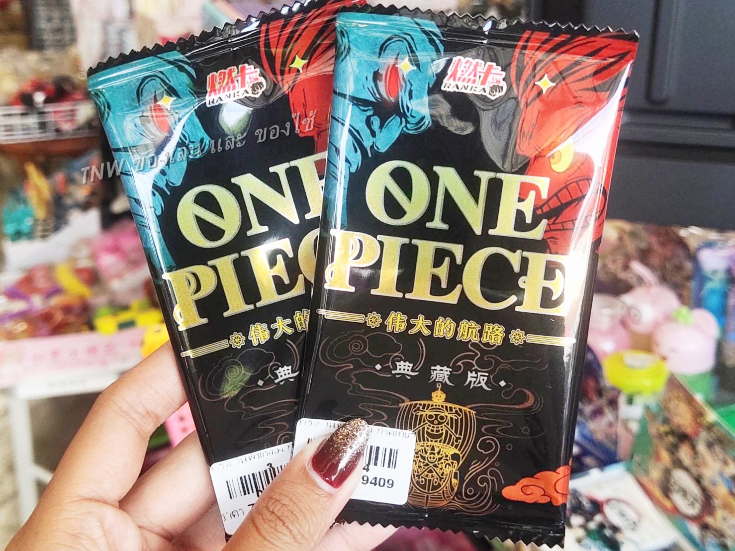 🏴☠️🏴☠️ การ์ดวันพีช การ์ดสะสม อนิเมะ แยกขายเป็นซอง 🏴☠️🏴☠️