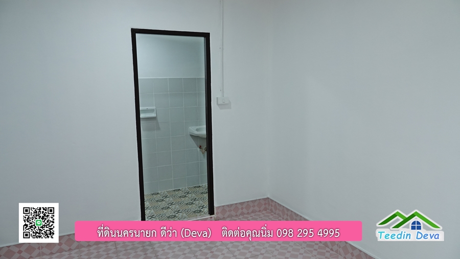 ที่ดินนครนายก บ้านทาวน์โฮม 2 ชั้น พื้นที่ 17 ตรว. รีโนเวทใหม่ อยู่ใกล้ศาลากลาง อ.เมือง จ.นครนายก