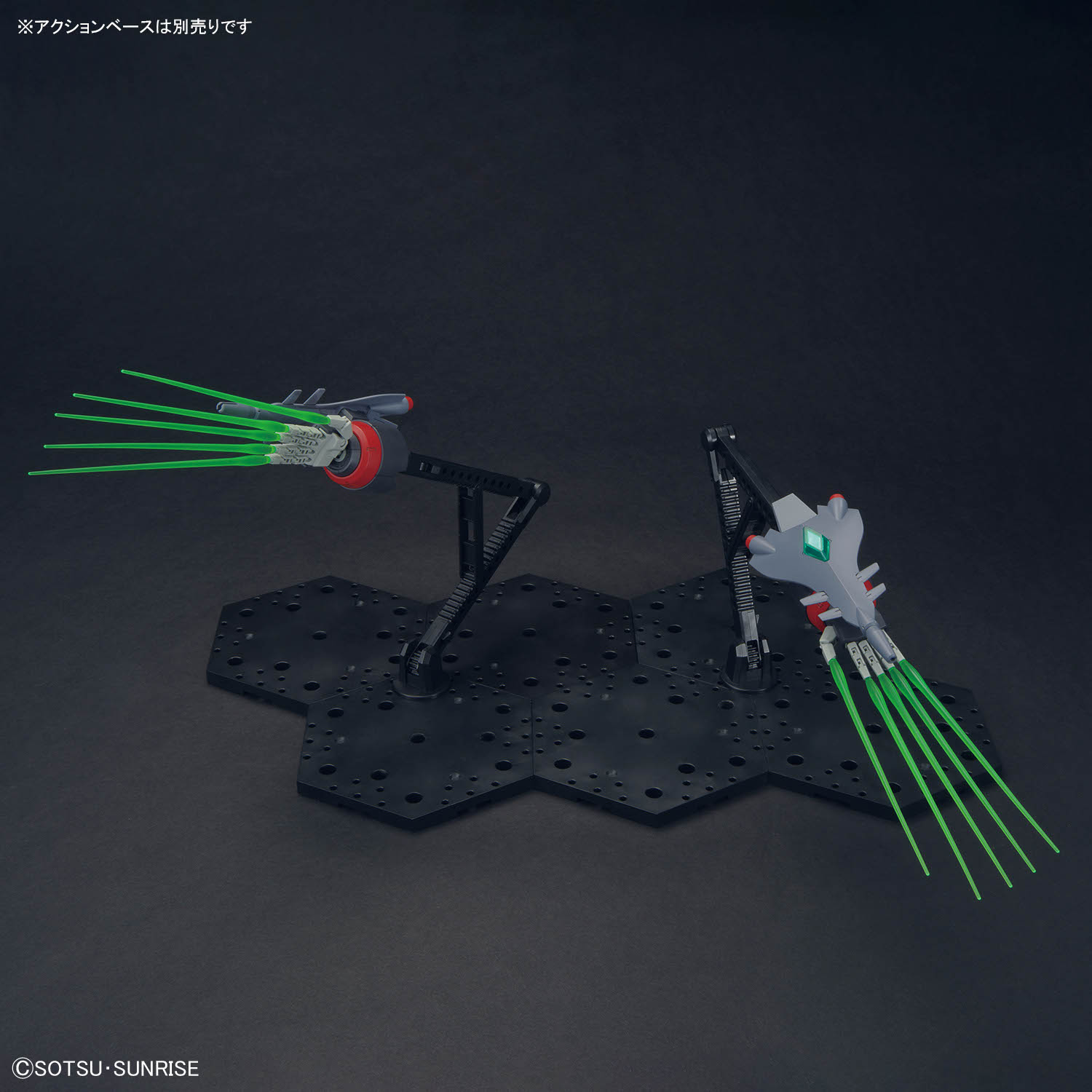 HG 1/144 DESTROY GUNDAM กล่องยุบ