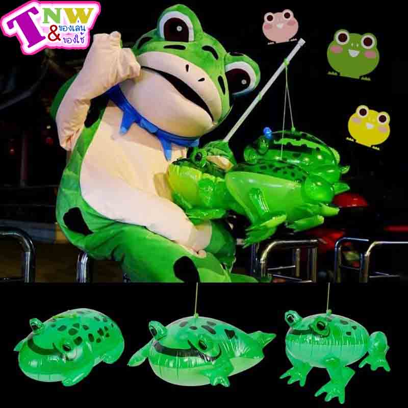 🐸✨ กบเป่าลมสุดเฟี้ยว! ดวงตาไฟหลากสี วิ้งค์ได้ทุกจังหวะ ✨🐸