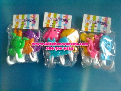 P02611 ขอแขวน 1*3 ราคาต่อโหล (คลิ๊กที่สินค้าเพื่อดูรายละเอียด)