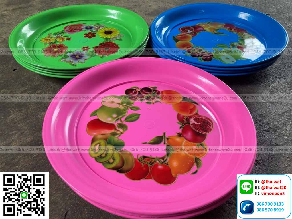 P02339 ถาดกลม พิมพ์ลาย 25 ซม. (25*25*2.3 cm) No.201 สีหวาน (ราคาส่งต่อ 1 โหล:เฉลี่ยใบละ 9.5 บาท)