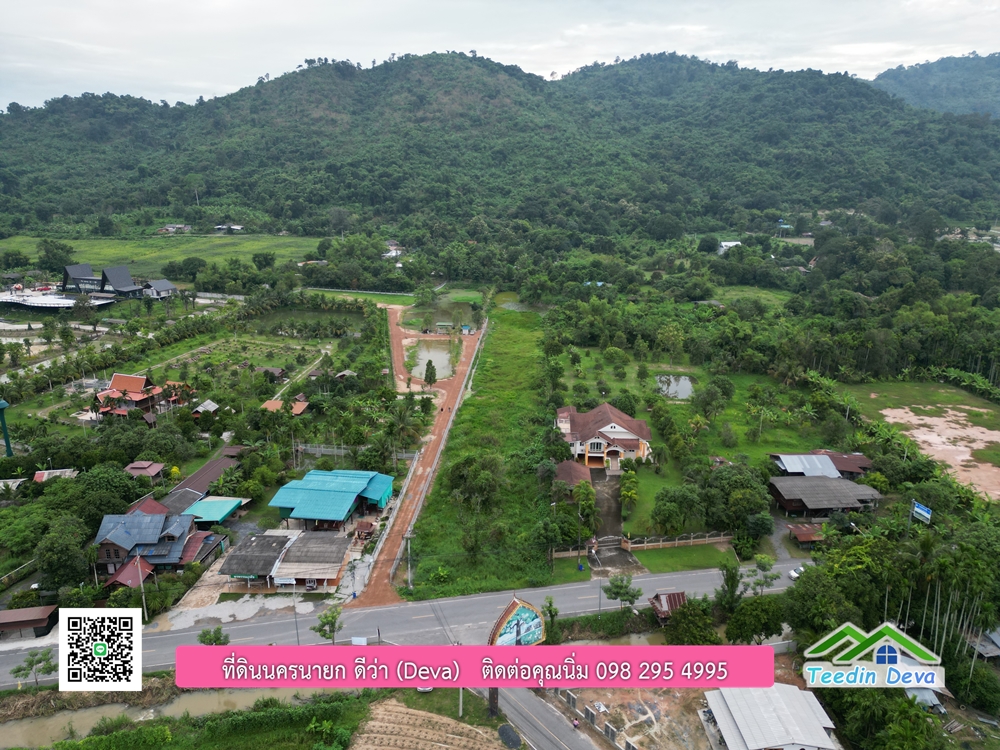 ที่ดินนครนายก วิวภูเขา ใกล้ ภุตะลึง คาเฟ่ เนื้อที่ 5 ไร่ 2 งาน ทำเลดี ทำธุรกิจได้