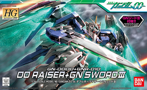 HG 1/144 00 RAISER + GNSWORD III