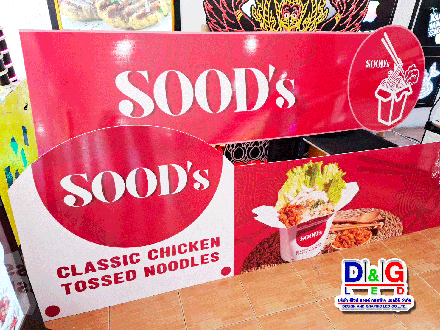 งานพิมพ์สติกเกอร์ ติดพลาสวูต