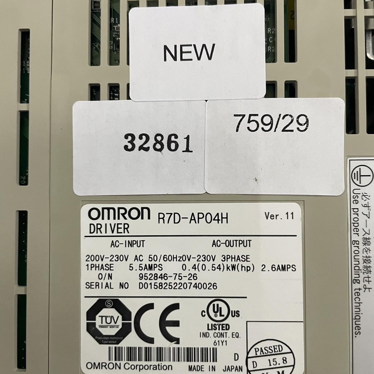 หา R7D-AP04H SERVO DRIVE "OMRON"
