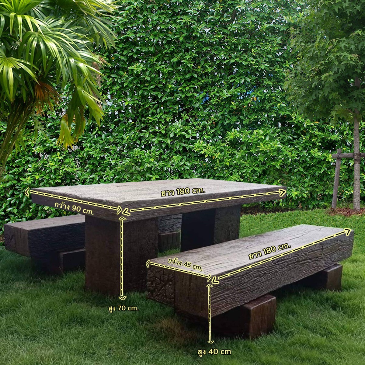 ชุดโต๊ะไม้หมอนรถไฟ ชุดโต๊ะปูนลายไม้ ขนาด 180*90 cm.