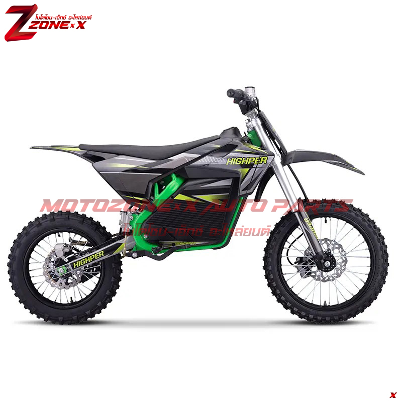 มอเตอร์ไซค์ไฟฟ้า ไฮเปอร์(Highper) HP117E 5000w 72V 80กม/ชม 17&14