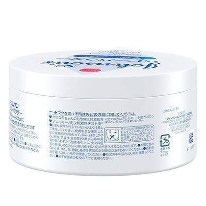 แป้งฝุ่นจอห์นสัน JOHNSON’S Baby Powder 140g.🇯🇵Made in Japan🇯🇵
