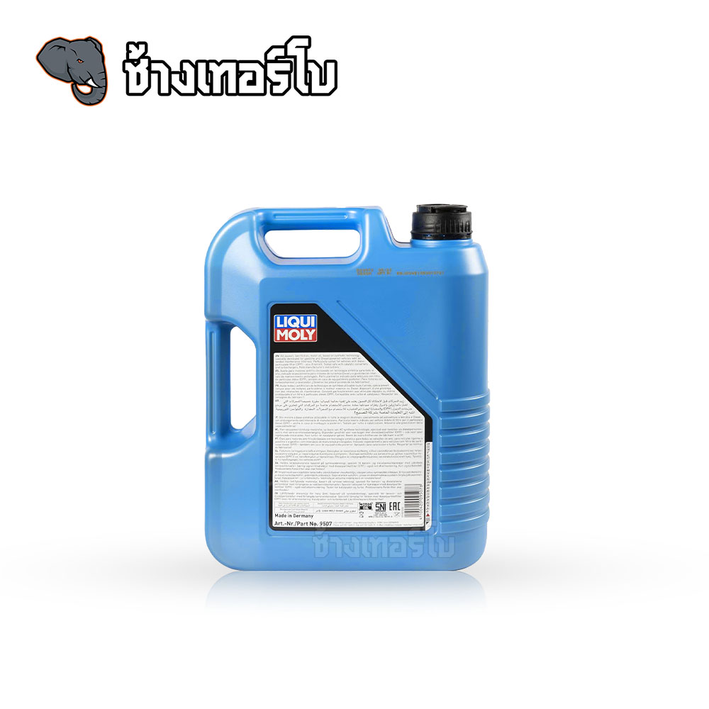 ⭐เสื้อ+กรอง 🟥LIQUI MOLY ⏩LongTime⏪ 5W-30 น้ำมันเครื่อง สังเคราะห์แท้ 5w30 ขนาด 5,6,7,8 ลิตร