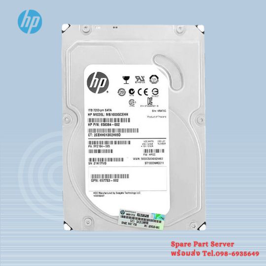HDD Server HP 1TB SATA6 ของแท้ สำหรับ PROLIANT ML110 GEN9