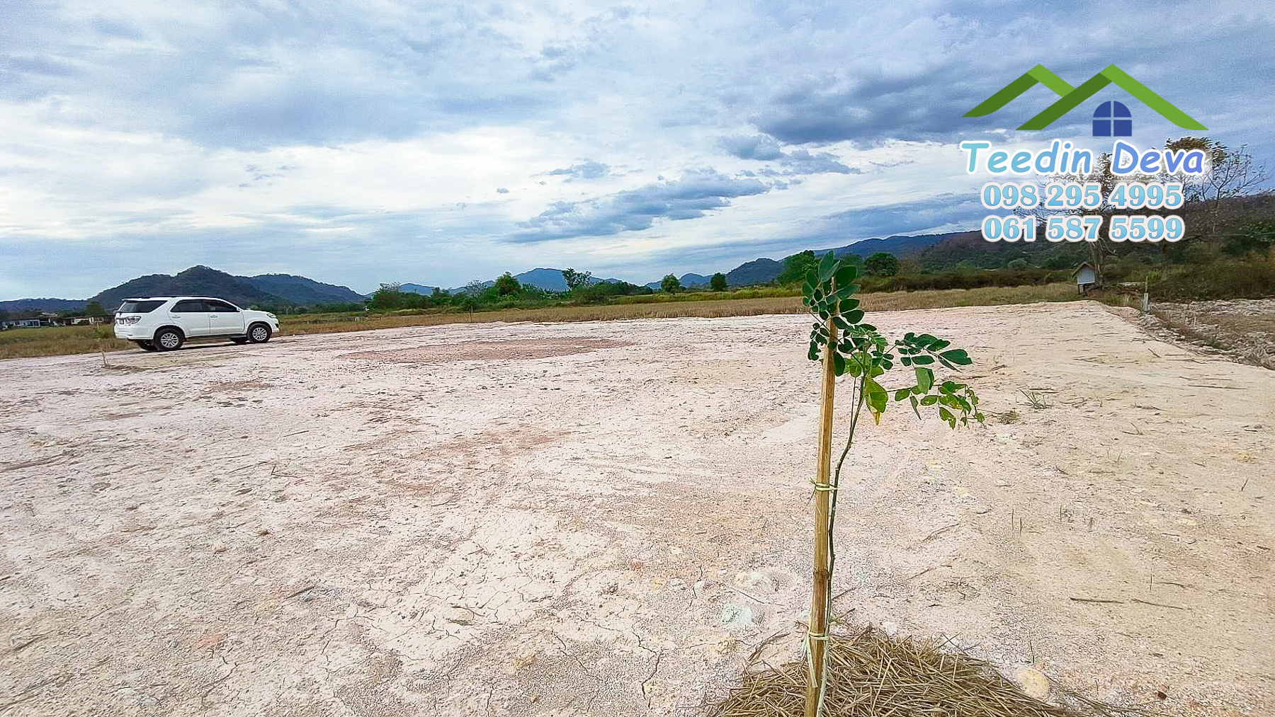 (🔴 ปิดการขาย) ที่ดินแปลงเล็ก วิวภูเขาโตๆ เนื้อที่ 70 ตร.ว. ราคาเบาๆ ต.สาริกา อ.เมือง จ.นครนายก