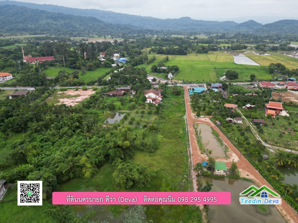 ที่ดินนครนายก วิวภูเขา ใกล้ ภุตะลึง คาเฟ่ เนื้อที่ 5 ไร่ 2 งาน ทำเลดี ทำธุรกิจได้