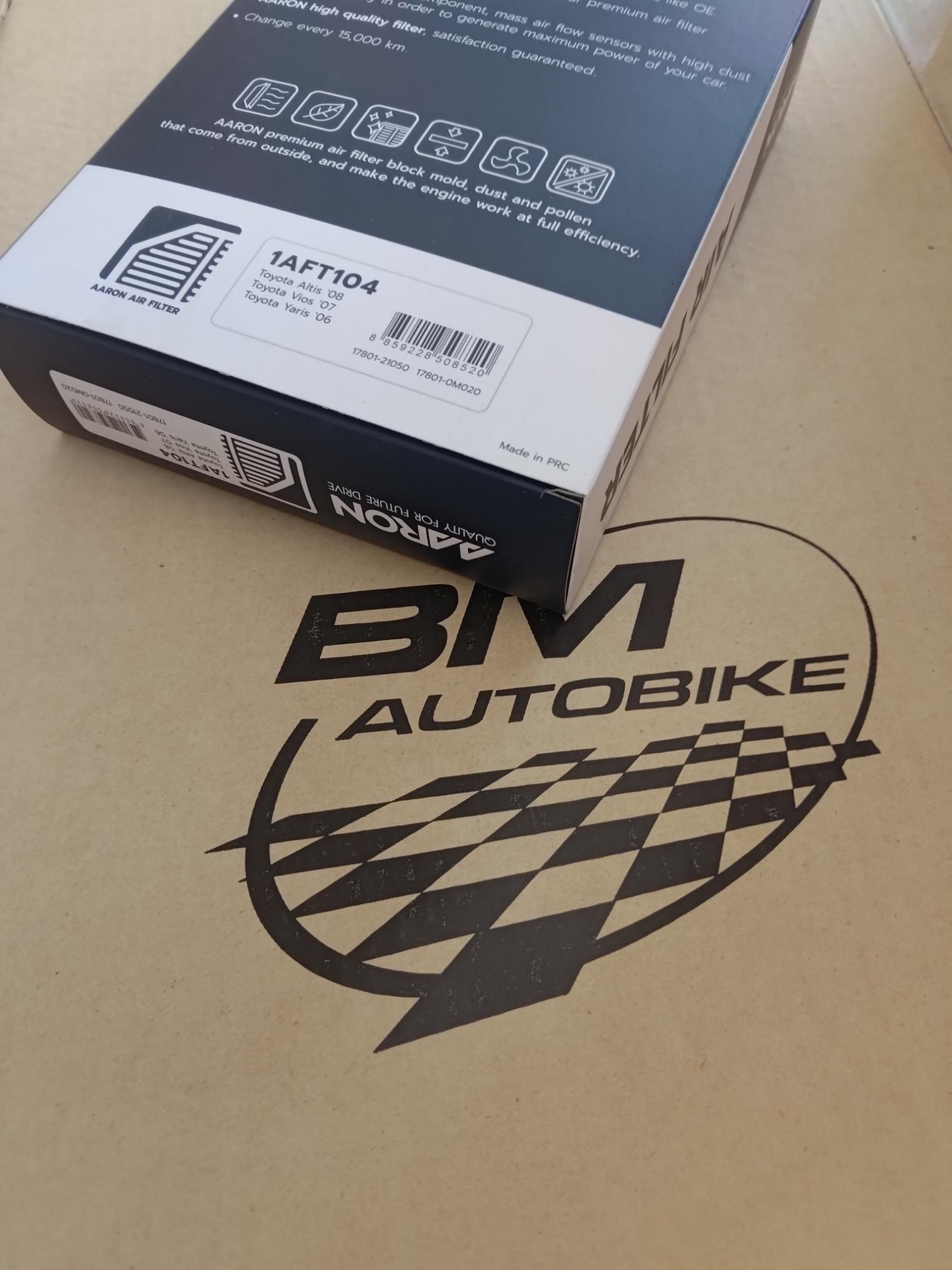 กรองอากาศ ALTIS 1.6,1.8 CC '08 / VIOS '07- / YARIS '06- / SIENTA '16- 1AFT104 1 กรัม