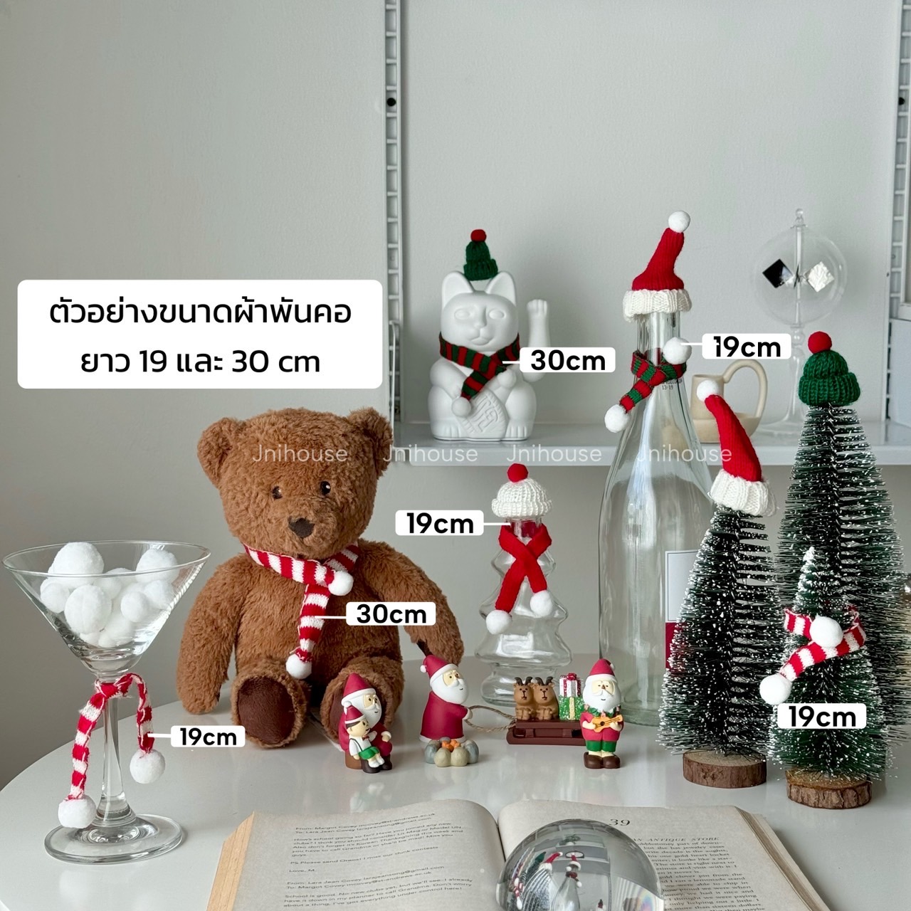 [พร้อมส่ง] Jnihouse : หมวกประดับคริสต์มาส โบว์คริสต์มาส (decorative Christmas hat)