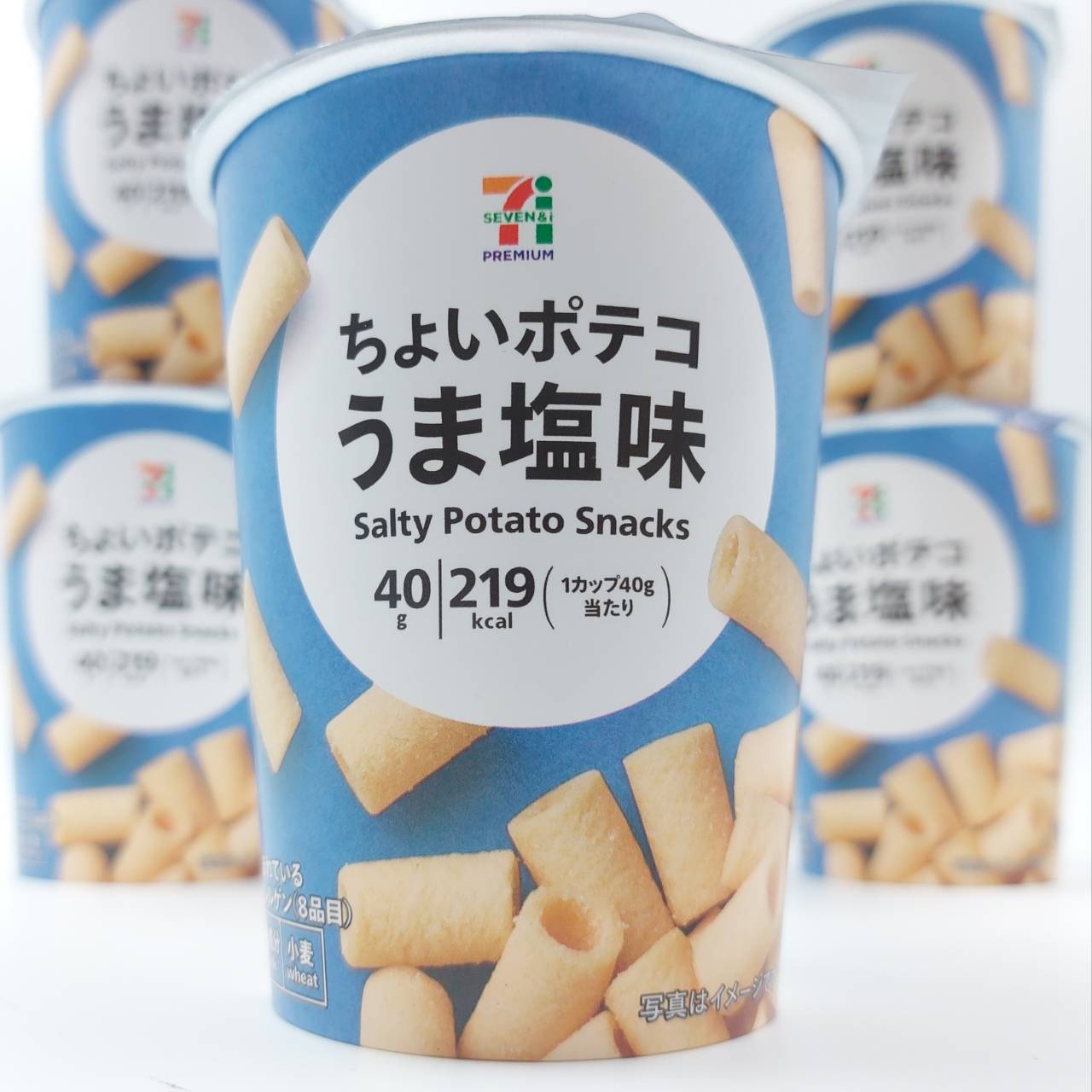 มันฝรั่งรูปทรงกระบอก Salty Potato Snack 40g