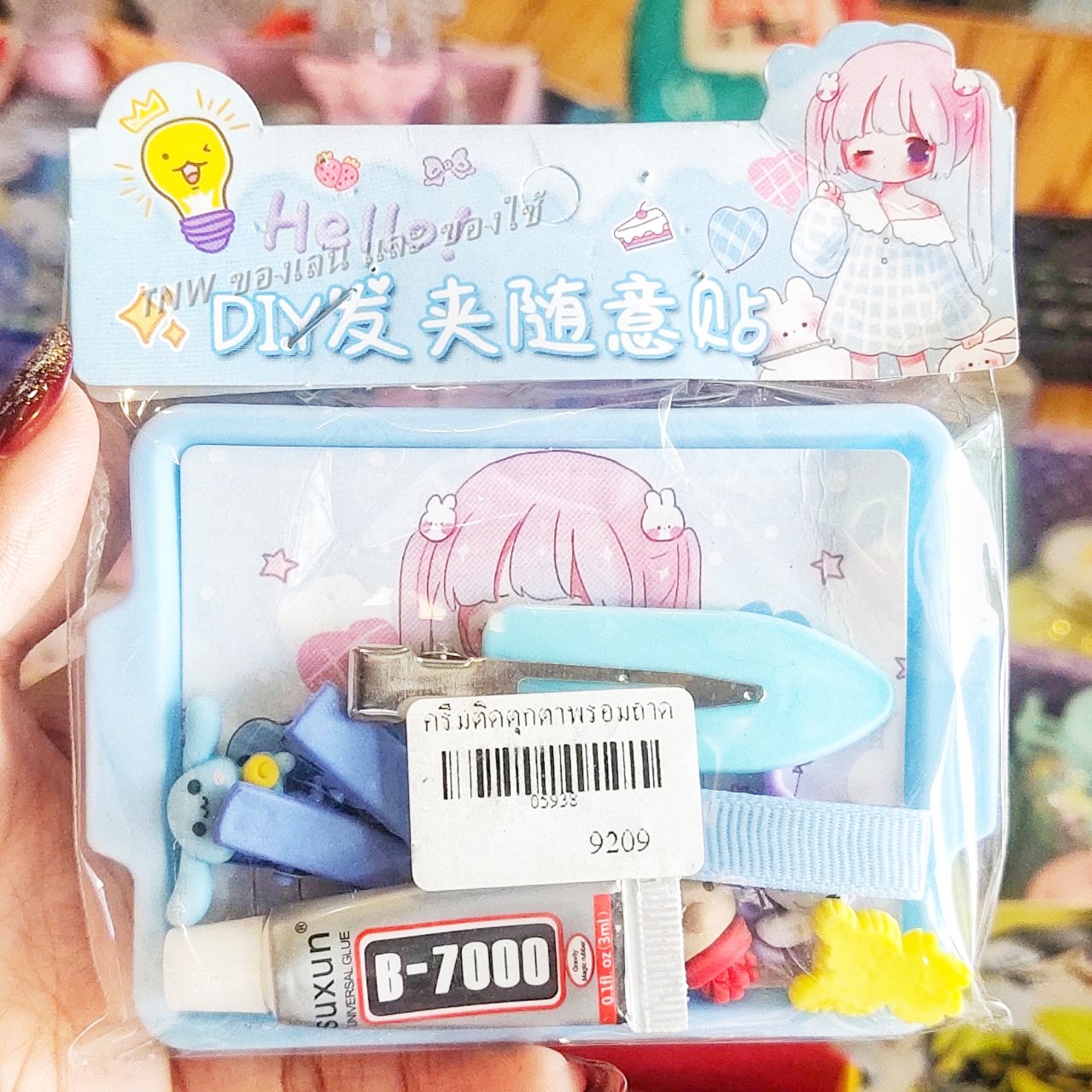 🎀🎀 ชุดวิปครีมติดกิ๊บ ของเล่นวิปครีม DIY สุดน่ารัก ทำกิ๊บน่ารักๆ คละสี 🎀🎀