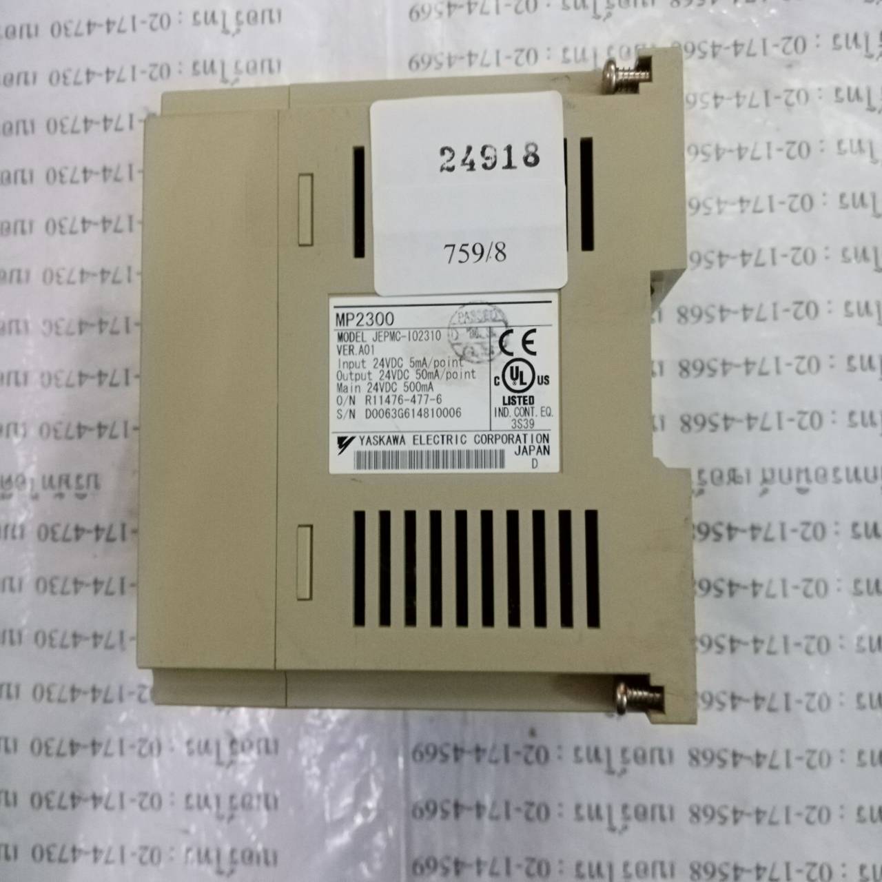 PLC " YASKAWA " MODEL : JEPMC-IO2310