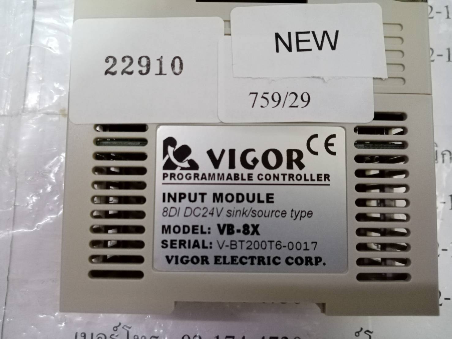 PLC " VIGOR " MODEL : VB-8X