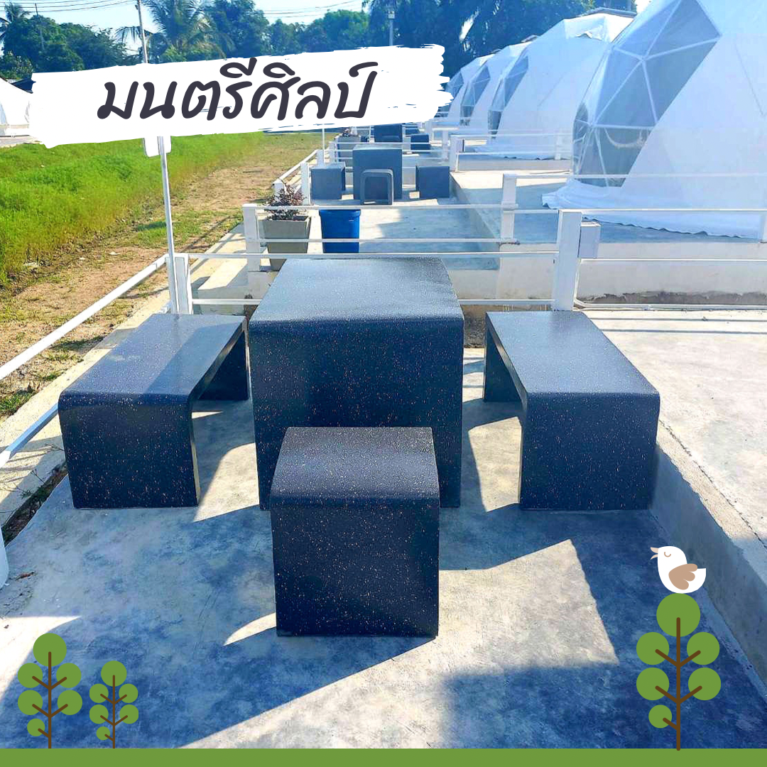 เก้าอี้ปูนซีเมนต์สไตล์ลอฟท์ รุ่น BigLoft Luxury 2023 ลายหินอ่อน สีเทาเข้มเม็ดขาว ชุดโต๊ะลอฟ์ขขนาดใหญ่