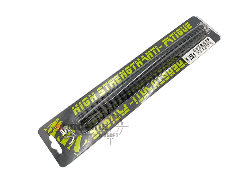 สปริง VS สำหรับบีบีระบบไฟฟ้า (AEG)