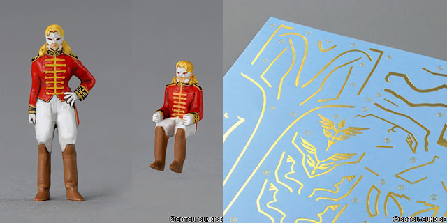 (MG) 1/100 MSN-06S SINANJU VER OVA