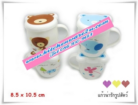 P05063 แก้วน้ำพร้อมฝาปิด ลายสัตว์ ลายใหม่ ราคาส่งต่อ 1 โหล: 12 ใบ (คลิ๊กที่สินค้าเพื่อดูรายละเอียด)