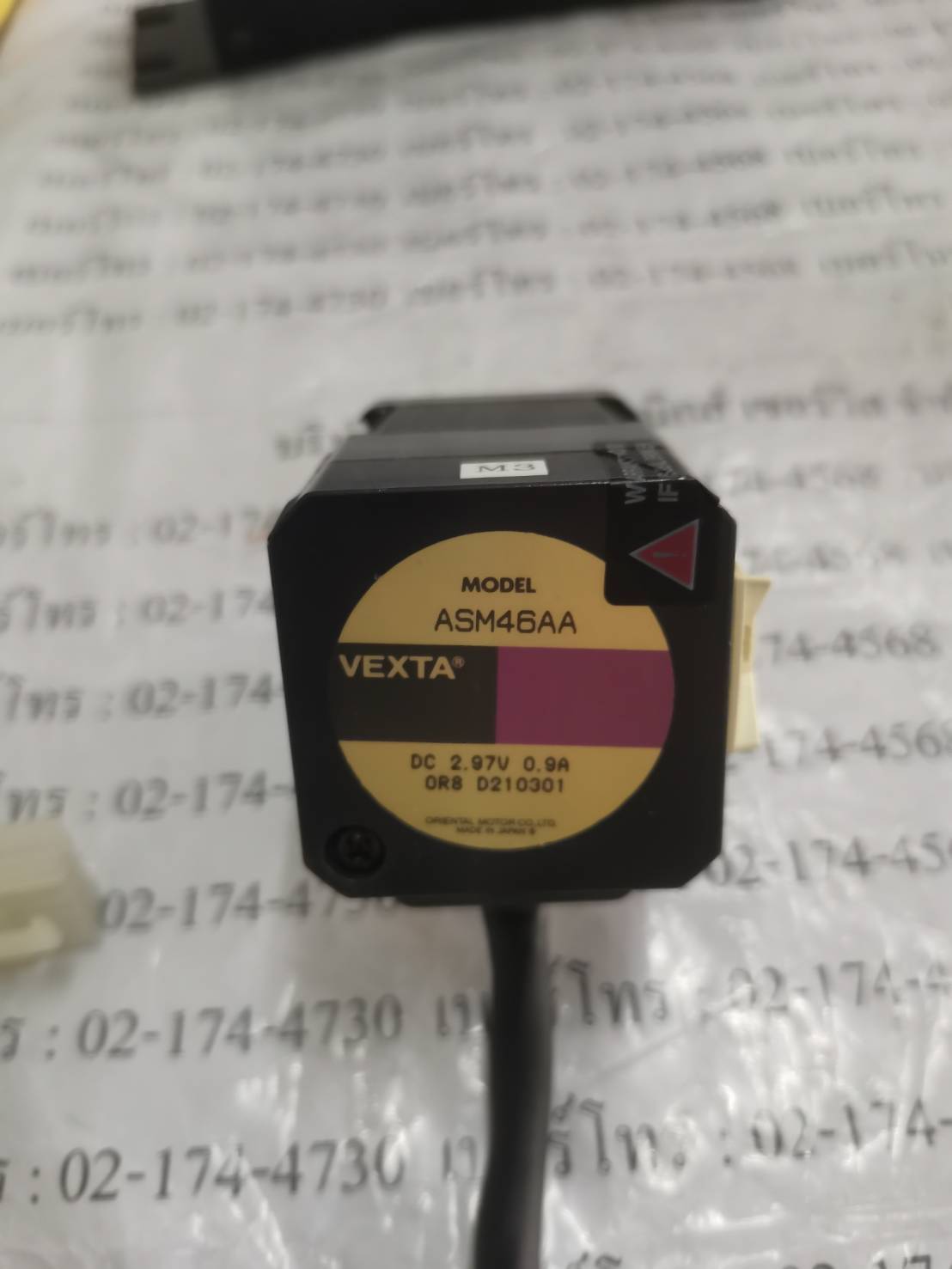 SERVO MOTOR " VEXTA " MODEL : ASM46AA