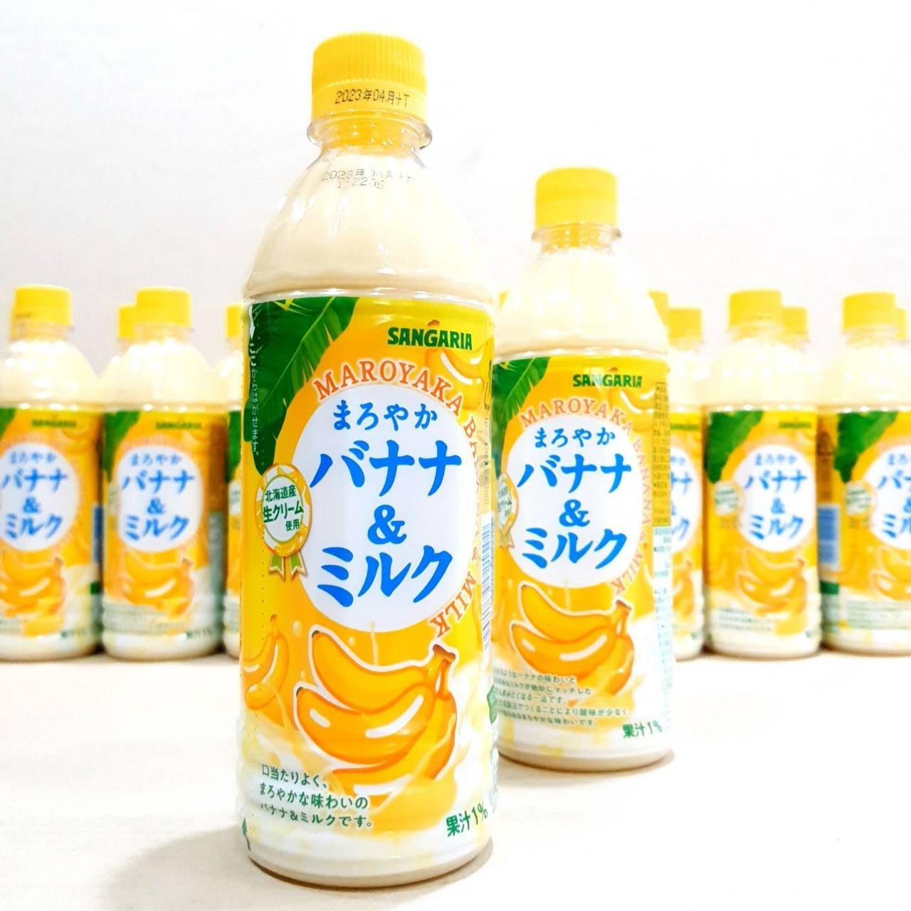 นมฮอกไกโดรสกล้วย SANGARIA Mellow milk 500 ml
