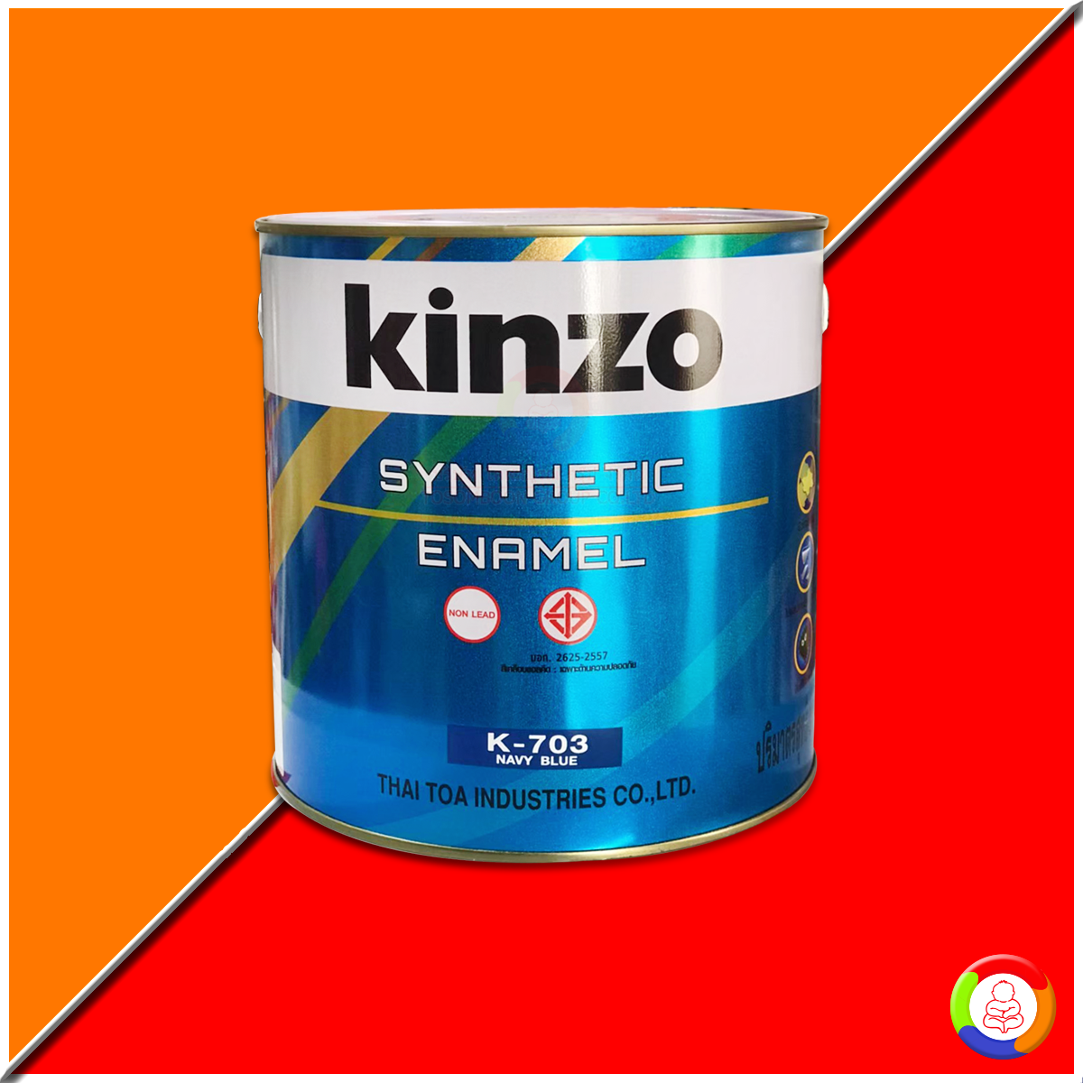 KINZO คินโซ่ สีน้ำมันเคลือบ (เงา/ด้าน)