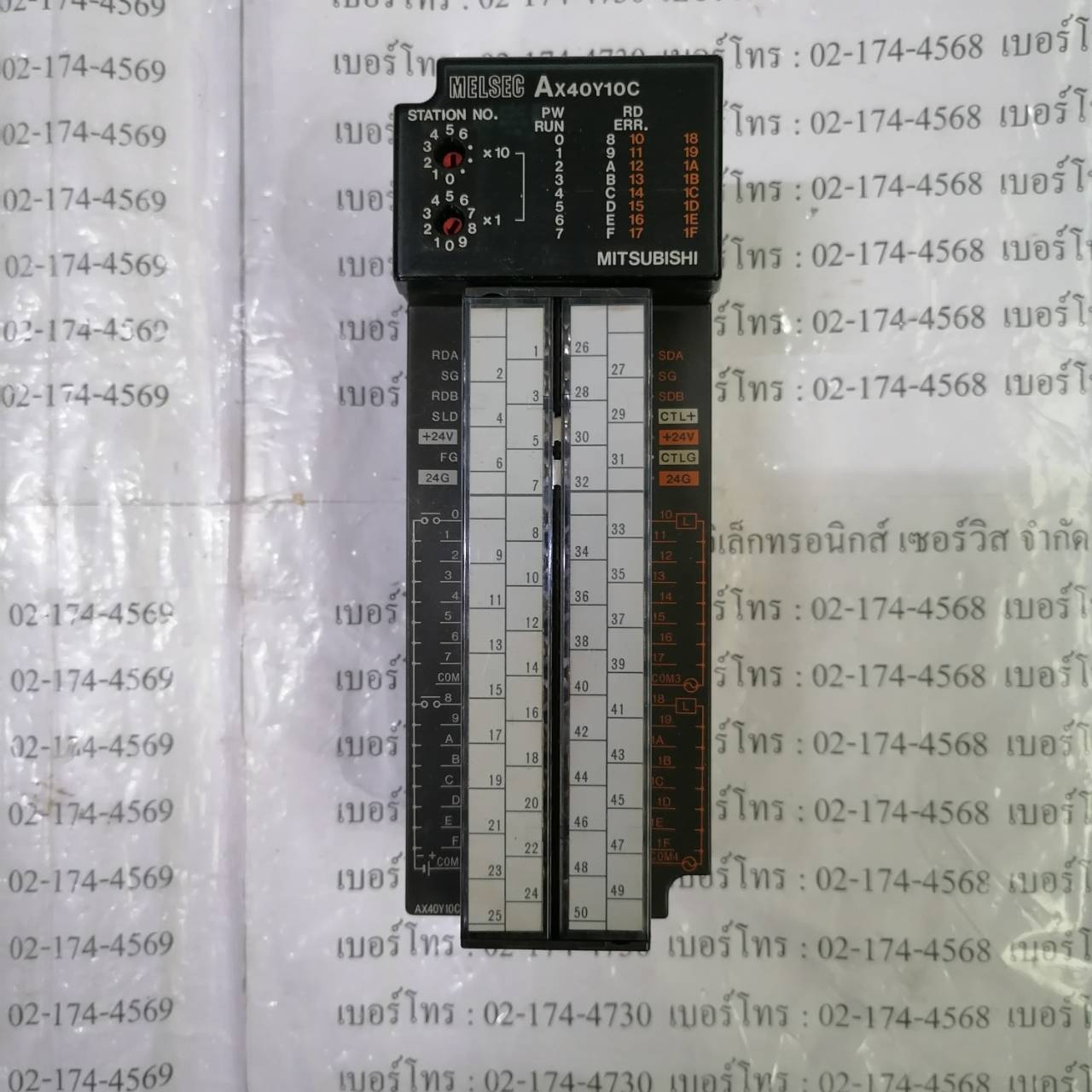 PLC " MITSUBISHI " MODEL : AX40Y10C