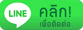 https://lin.ee/geRK60L