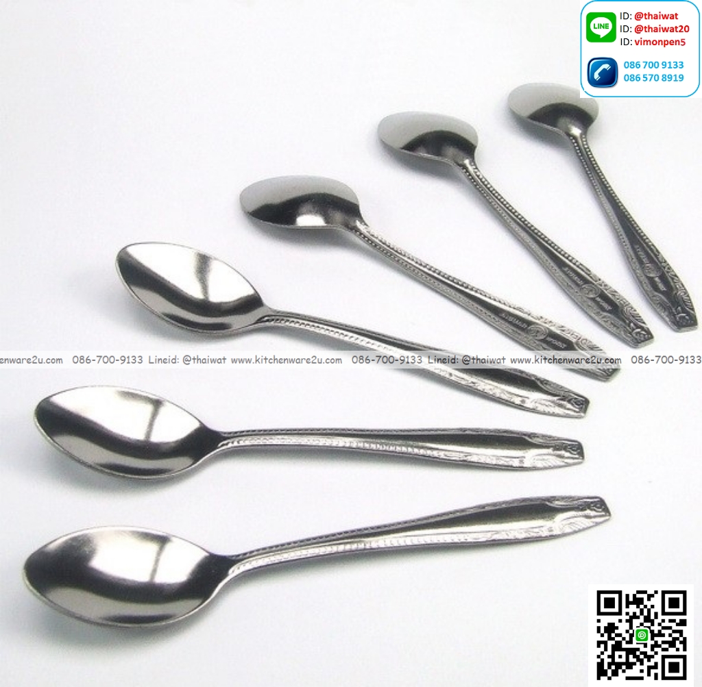 P12628 ช้อนกาแฟสแตนเลส หนา 1.2 มิล ลายเฟริ์น จากัวร์แท้ No.200264 ราคาขายส่งต่อ 120 โหล: 1440 อัน: เฉลี่ย 50 บต่อโหล