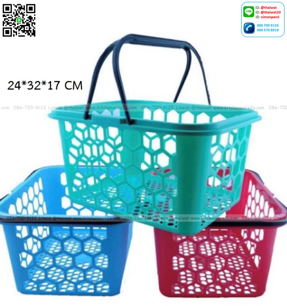 P00582 ตะกร้าหูหิ้ว (24*32*17 cm) No.801 (ราคาส่งต่อ 12 ใบ )