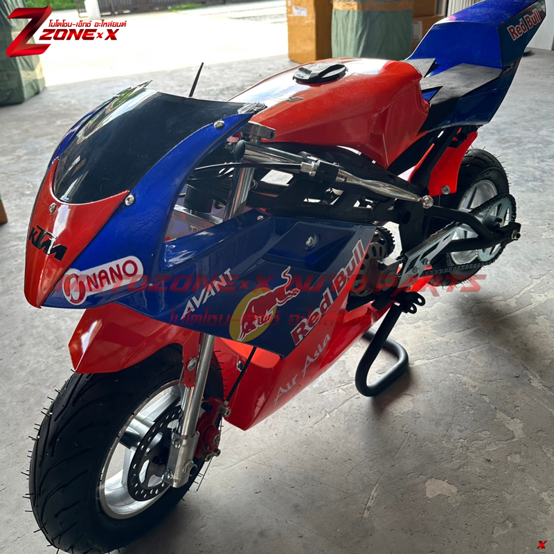 มอเตอร์ไซค์โมโตจีพีมินิสปอร์ต MotoGP Mini sport โซน-เอ็กซ์(ZONE-X) ZXPB02 49cc 6.5"