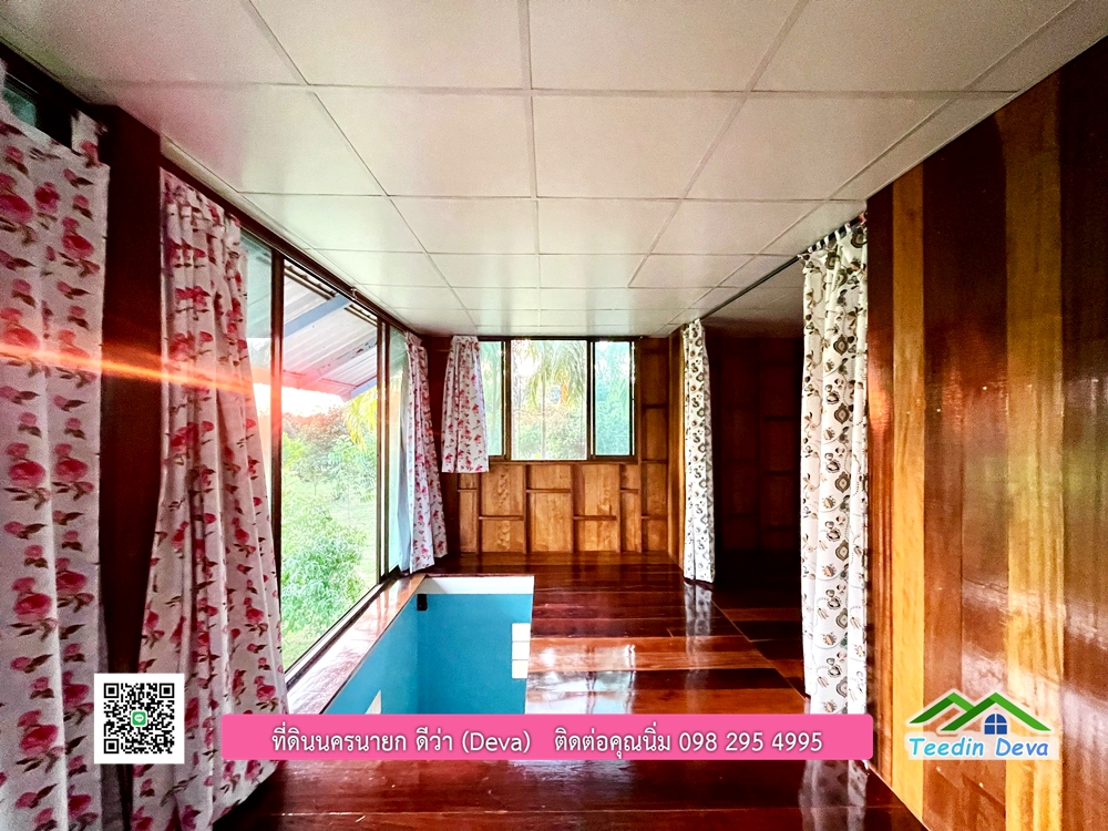 ขายบ้านสวน เนื้อที่ 6 ไร่ ต.ดงละคร อ.เมือง จ.นครนายก เอกสารสิทธิ: โฉนดครุฑแดง พร้อมโอน