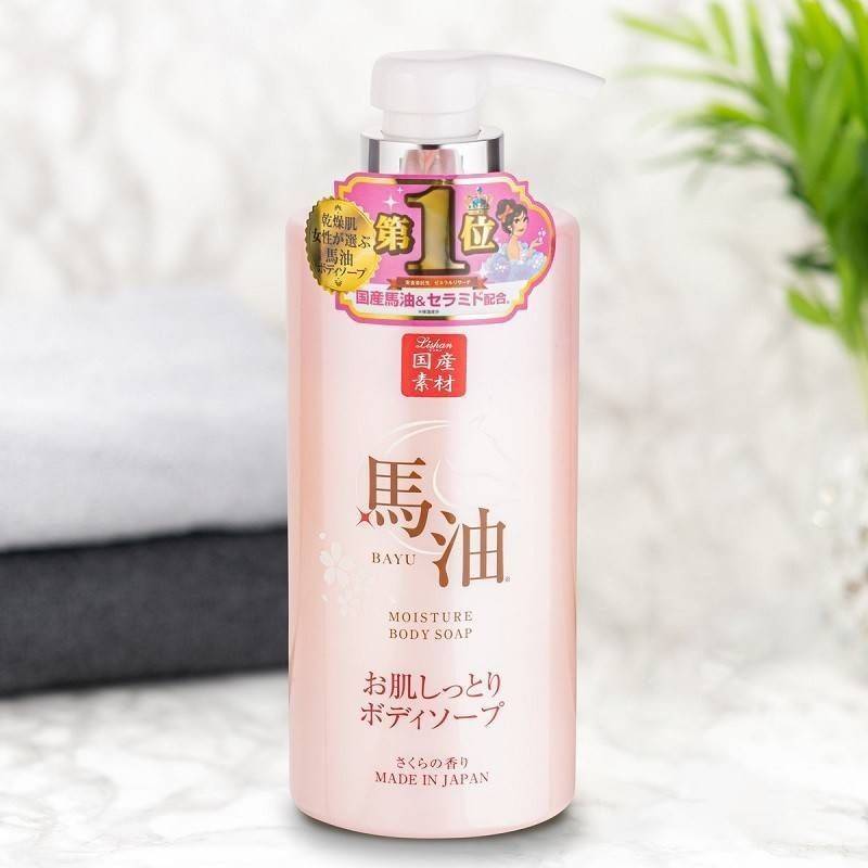 สบู่เหลว Lishan Bayu Horse Oil Moisture Body Soap